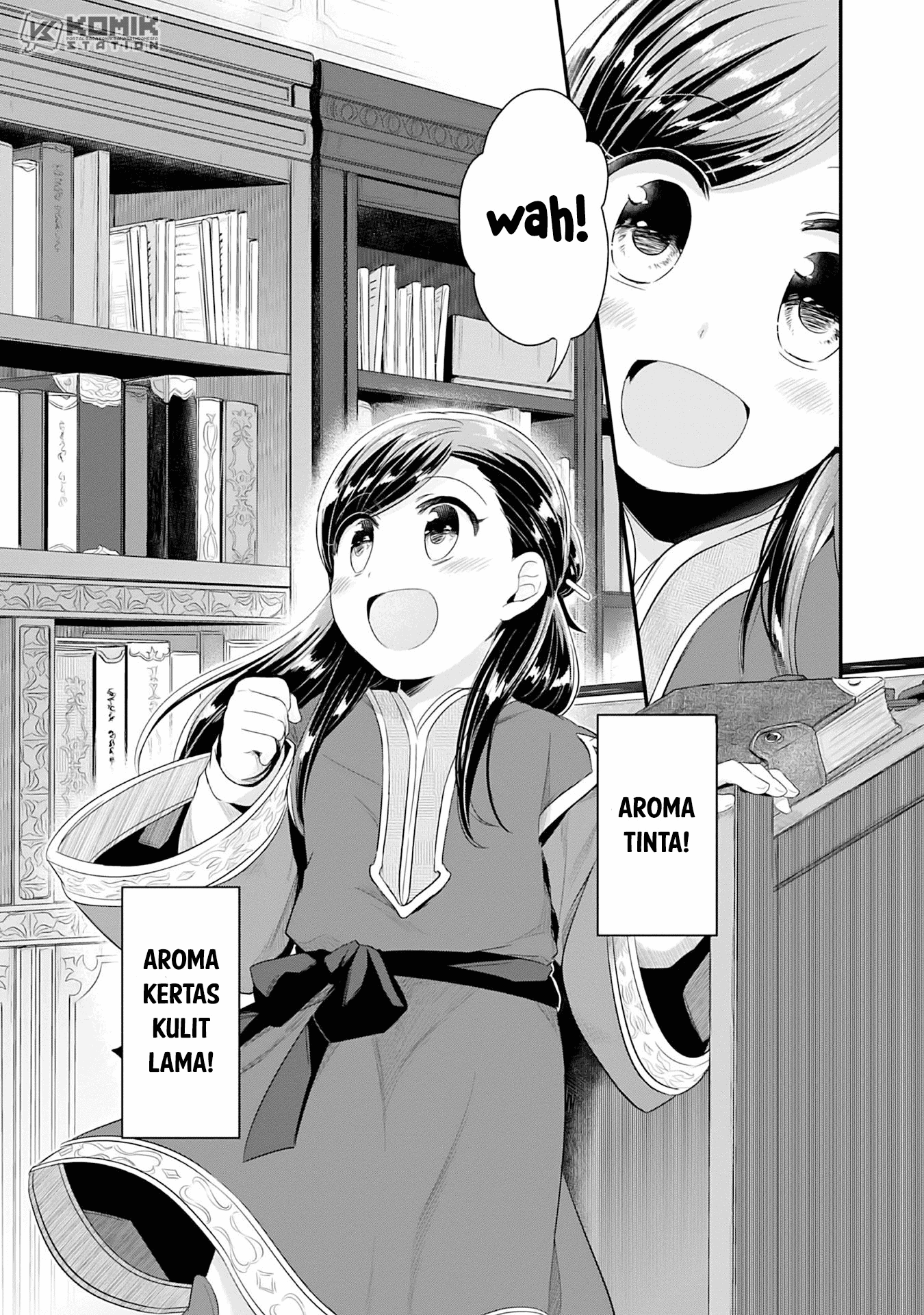 Honzuki no Gekokujou: Part 2